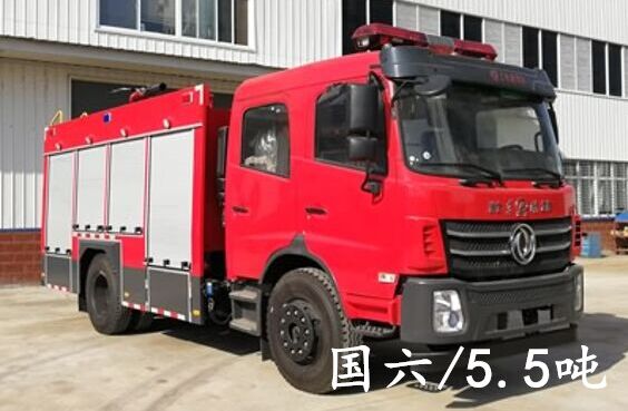 國六東風5.5噸水罐消防車